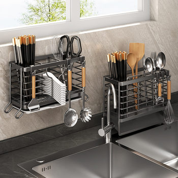 Chopsticks Storage Box Kitchen Chopsticks Cage Wall Hanging Chopsticks Cage Household Knife Spoon Multifunctional Chopsticks Bucket Storage Rack