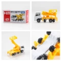 [Rare] No.17 Rail Car 228233