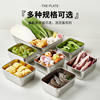 Stainless Steel Sealed Box Refrigerator Crisper Kitchen Storage Box Fruit Lunch Box Japanese Multi-Purpose Box Sample Retention Box