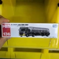 No. 136 UD oil tank rate lead truck [long box] 228653