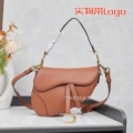 Plain brown
