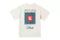 RU233 white