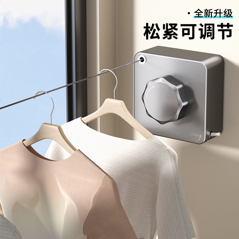 Invisible Clothesline for Drying Clothes, Indoor Punch-Free Hotel Bathroom Invisible Retractable Balcony Wire Rope Rack