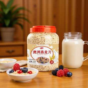 Australian Oatmeal Instant Oatmeal Instant Oatmeal Breakfast Meal Replacement Powder Drop Shipping