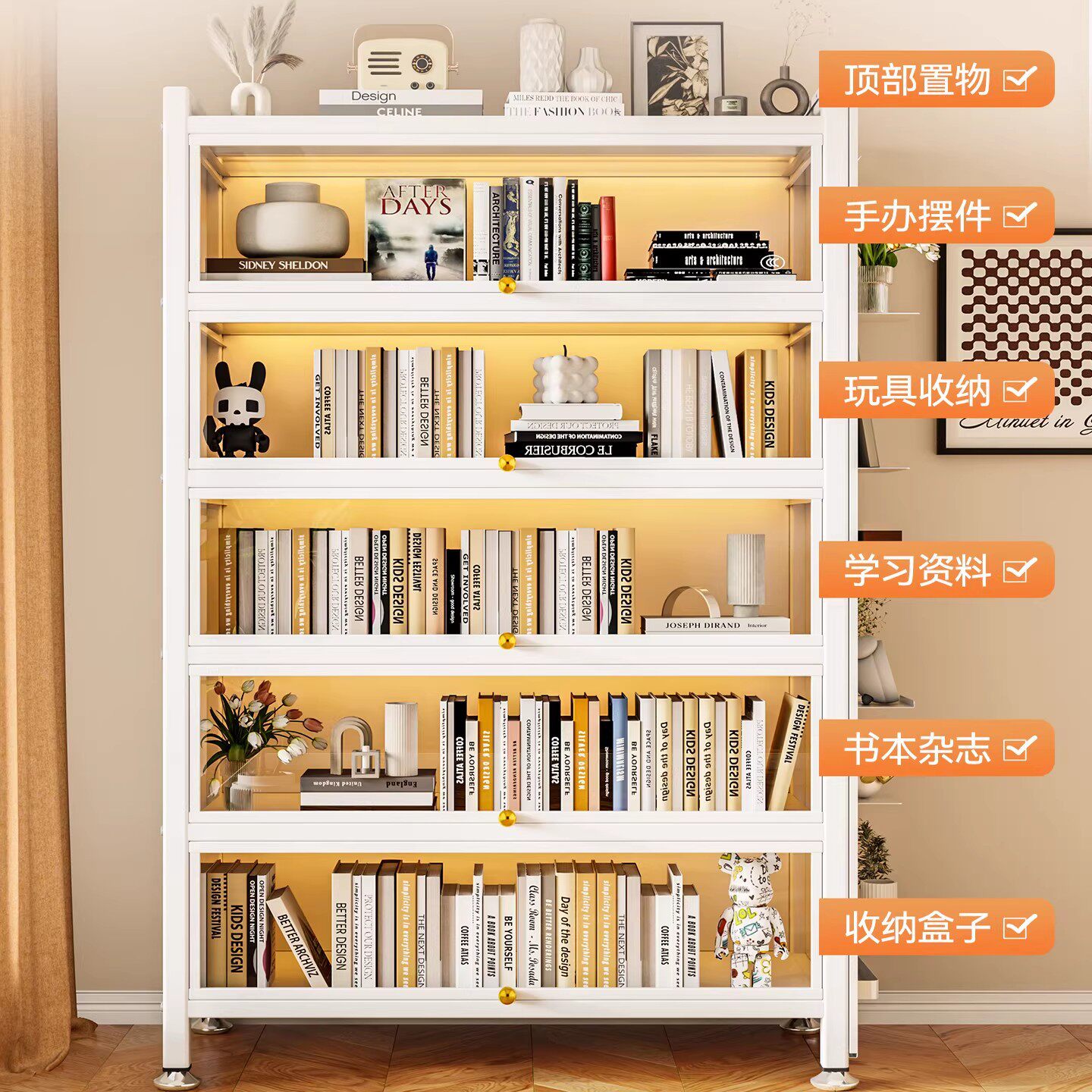 钢制书柜带玻璃门儿童书架家用一体储物柜防尘展示柜子落地收纳柜