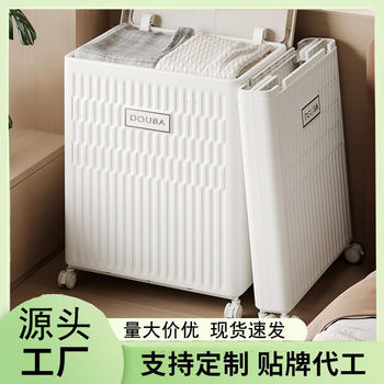 New multi-functional plastic storage basket with lid dustproof pulley finishing storage box household large capacity
