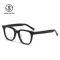 Black frame
