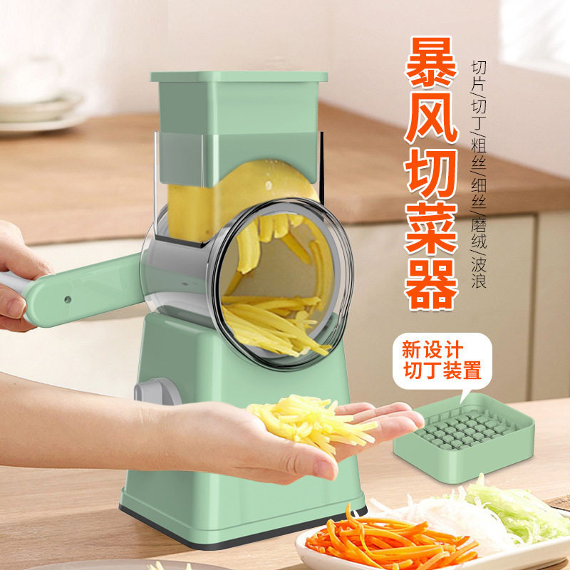 Cross-Border Multifunctional Vegetable Cutter Potato Slicer Household Dicing Grinder Kitchen Artifact Roller Hand Shredder