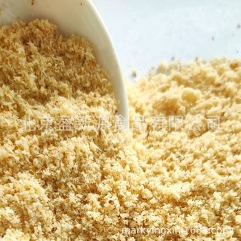 Yingxinyuan for baking hazelnut finely crushed baking cake