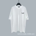 Style 9 (white)