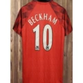 96-97 hongman l home court + printed number 10