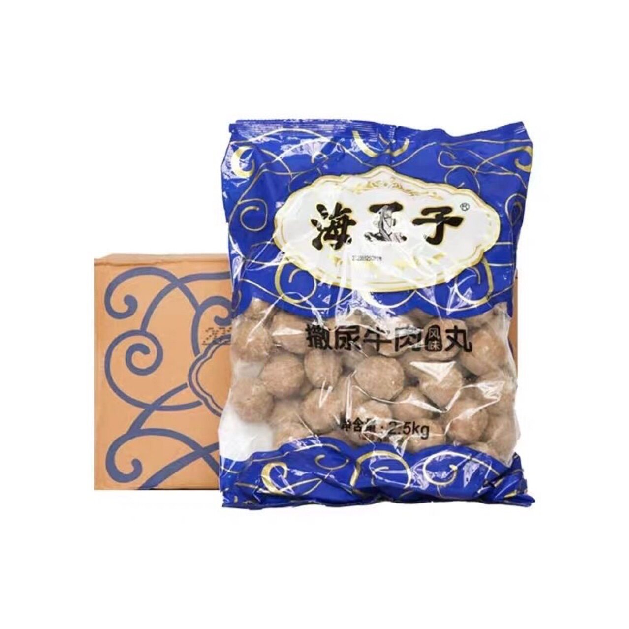 Sea Prince peeing beef balls 2.5*4 bags/box quick-frozen hot pot balls spicy hot pot Guandong boiled beef balls