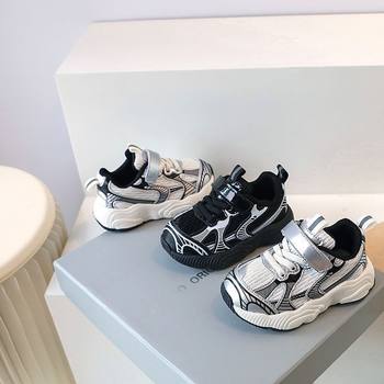 Children's sneaker Spring and Autumn New Boys' Breathable Mesh Torre Shoes Non-slip Soft Sole Girls' Casual Shoes Baby Trendy