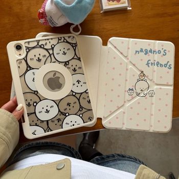 Self-Deprecating Bear Suitable for Apple Ipad10 Protective Case 2022 Tablet Case with Pen Slot 11inch Magnetic 13inch