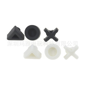 PS4 slim bottom shell mat pro host rubber mat non-slip thin machine foot mat PS4 1200 type rubber mat accessories