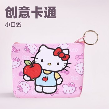 Cross-Border E-Commerce Korean Version Ins Card Zipper Creative Children's Cartoon Cute Coin Purse Small Id Holder