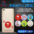 seller product image