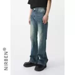nirben denim | New Korean fashion personality straight tube micro horn jeans men