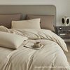 High-end 100s thick brushed cotton four-piece cotton bed sheet quilt cover fitted sheet three-piece set light luxury autumn and winter bedding