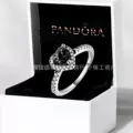 Single ring-silver black 14
