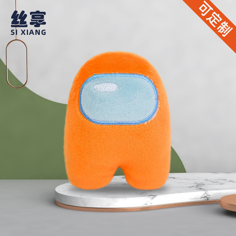 游戏公仔跨境among us plush太空杀狼人杀游戏公仔毛绒