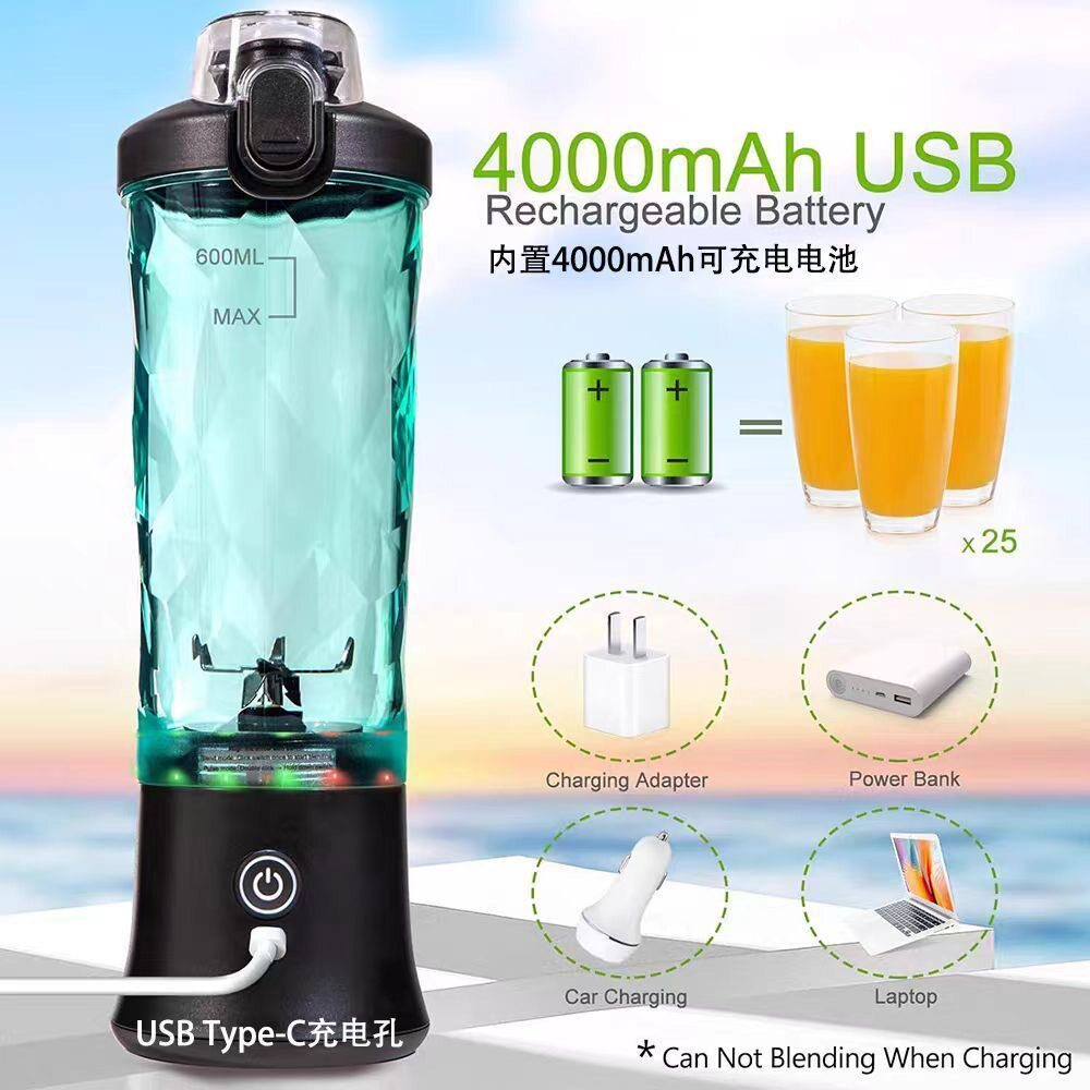 跨境榨汁机杯做果汁家用搅拌机榨汁杯Соковыжималка