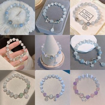 Imitation Cat's Eye Butterfly Bracelet Female Ins Niche Design Grey Moonlight Bracelet Female All-match High-end Crystal Bracelet