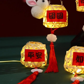 Trendy Bamboo Rabbit Lanterns Chinese Style Glowing Handheld Lanterns Wholesale Trendy Brand Children's DIY Jade Rabbit Bamboo Small Lanterns