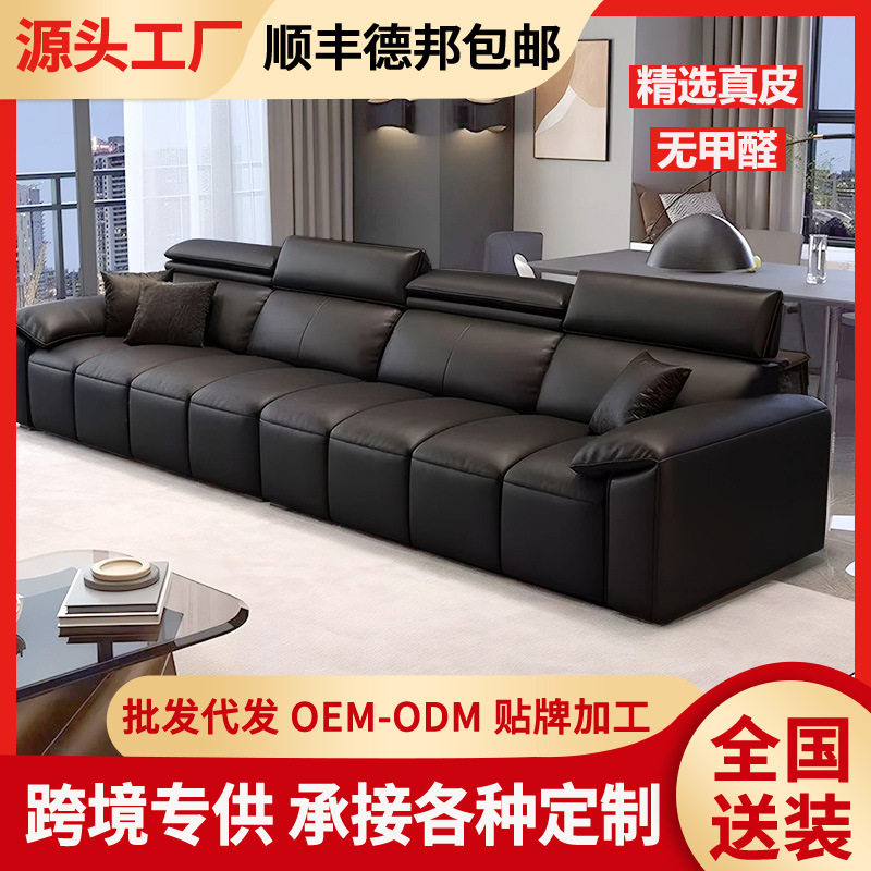 หนังตรงแถวโซฟาขนาดใหญ่และขนาดเล็กห้องนั่งเล่นอพาร์ทเมนต์ 202...