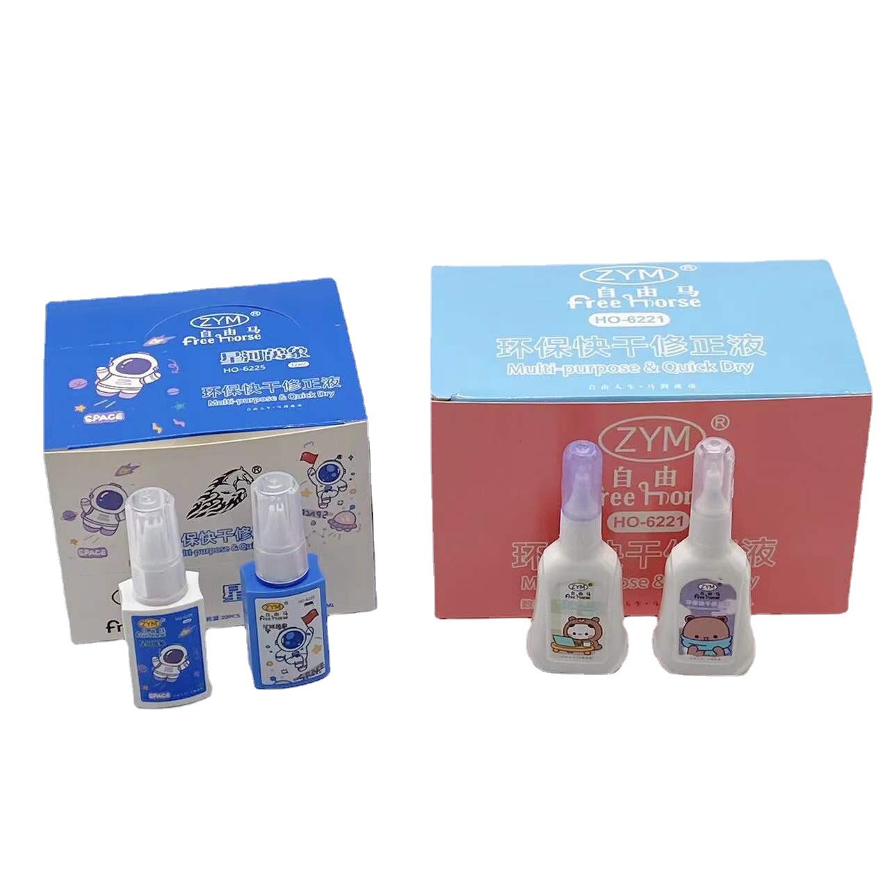 Correction fluid correction fluid 15ml student children's stationery quick-drying white office pen correction fluid 2 yuan department store wholesale