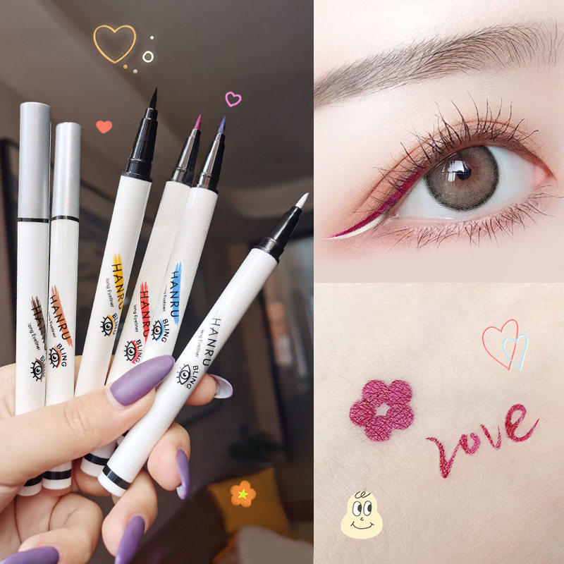 Color Eyeliner Quick-drying Long-lasting Waterproof Makeup-free Shadow Sketching Pen Extremely Fine Eyeliner Pen Novice Women's Makeup