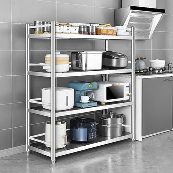 Stainless Steel Kitchen Storage Rack Floor Multi-layer Storage Rack with Guardrail Storage Rack Household Shelf Kitchen Storage Cabinet