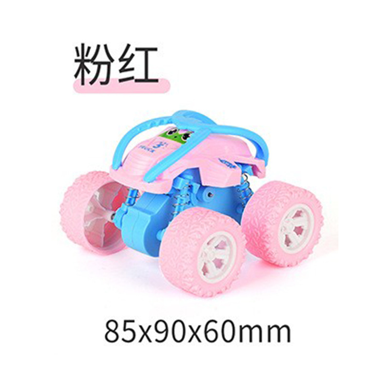 儿童玩具挖掘机惯性四驱车特技越野车男孩玩具车小孩地摊摆摊批发