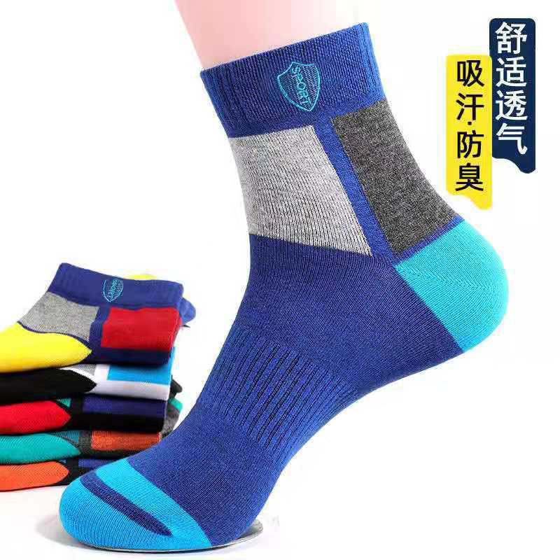 诸暨袜子男中筒袜秋冬季男士高筒袜情侣女袜ins潮运动篮球长筒袜