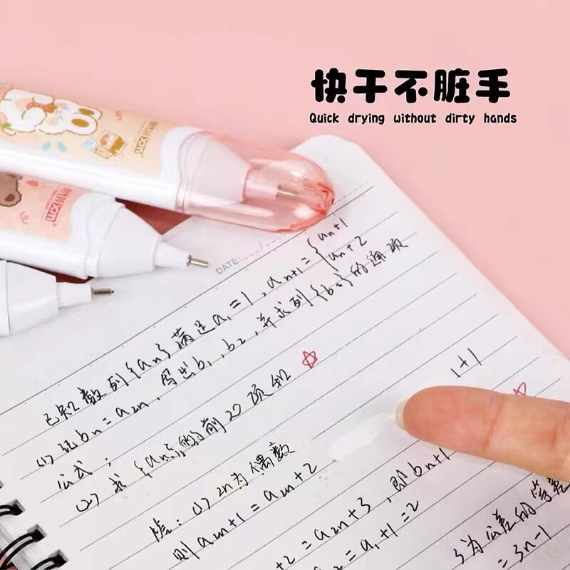Modern Beauty 2542 Correction Fluid Quick-Drying Correction Fluid for Students, Traceless White Correction Fluid Wholesale for Primary School Students