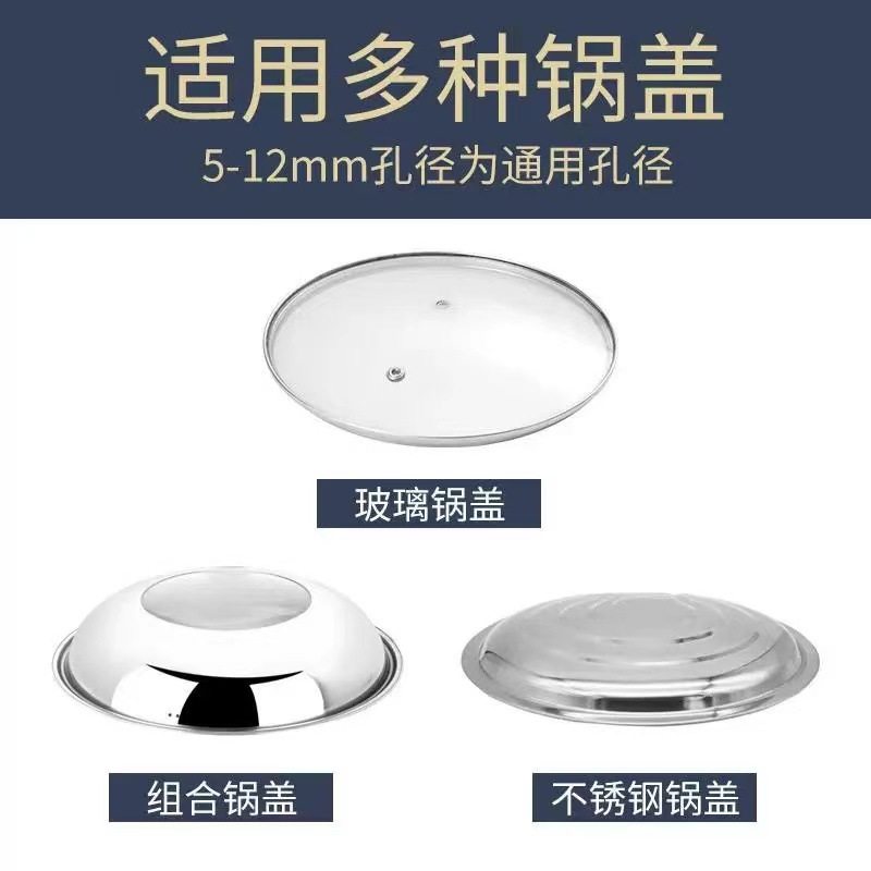 Universal pot cover top cap pot cover universal silicone anti-scald handle anti-scald handle kitchen pot cover tool accessories household