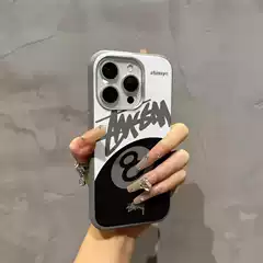 Metal frame leather signature black 8 billiards for Apple 16promax/15/14/13promax mobile phone case 11