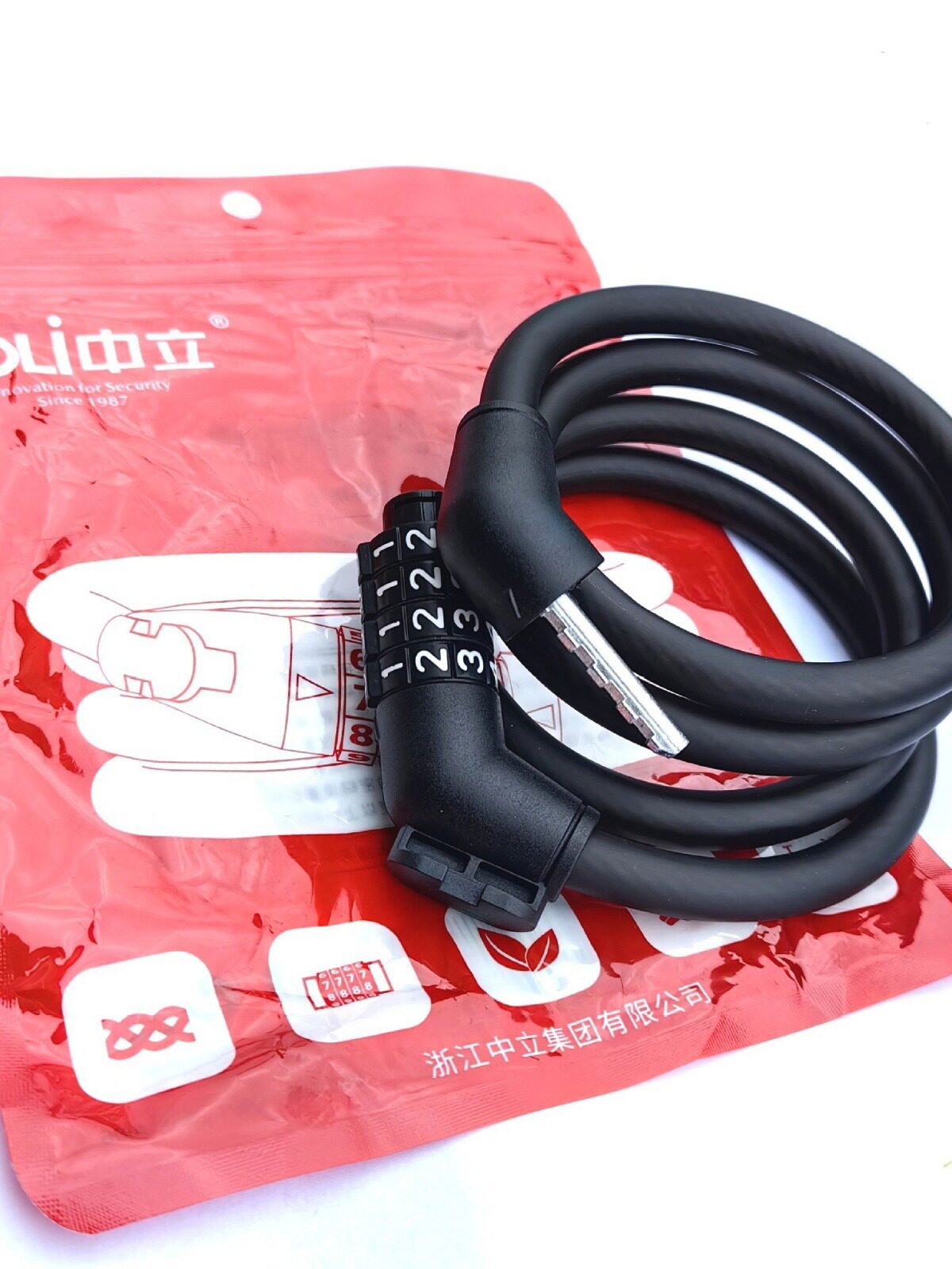 Bicycle Password Lock Mountain Bike Electric Bike Lock Motorcycle Lock Anti-Theft Door Lock Cable Lock Accessories Chain Lock Head