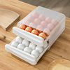 Kitchen Double-layer Egg Storage Box Egg Holer Drawer-type Egg Finishing Rack Household Refrigerator Special Egg Box