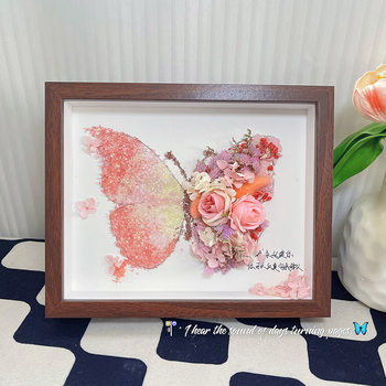 DIY Handmade Crystal Dried Flower Butterfly Photo Frame Ornaments Full Set of Material Package to Send Creative Birthday Gifts to Male and Female Friends