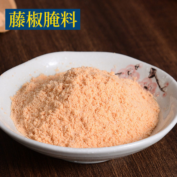 Yu Shengji Original Marinade Commercial Chicken Legs Chicken Wings Chicken Chops Marinade Chicken Compound Seasoning Wholesale