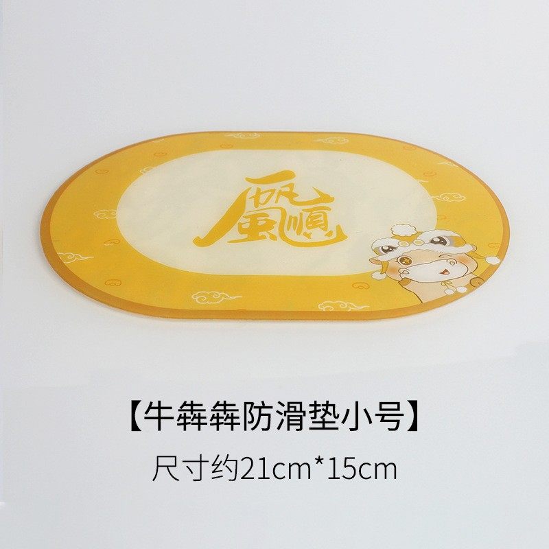 貔貅车载饰品摆件高级感汽车内饰用品装饰品创意中控台迷你小摆件