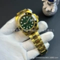 Gold steel green plate