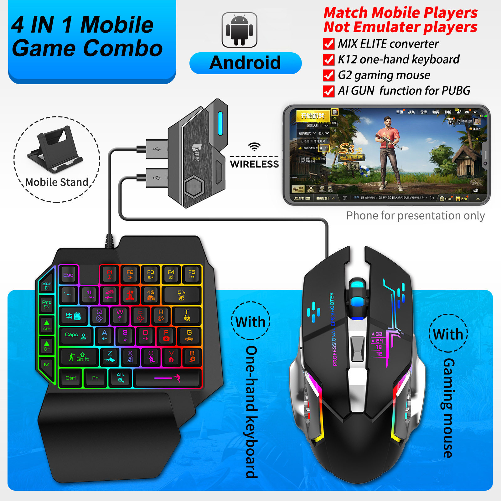 Jiaying Mix Se Elite Mobile Gaming Throne with Automatic Smart Grabbing Function, Suitable for Android Cf and Peace Elite