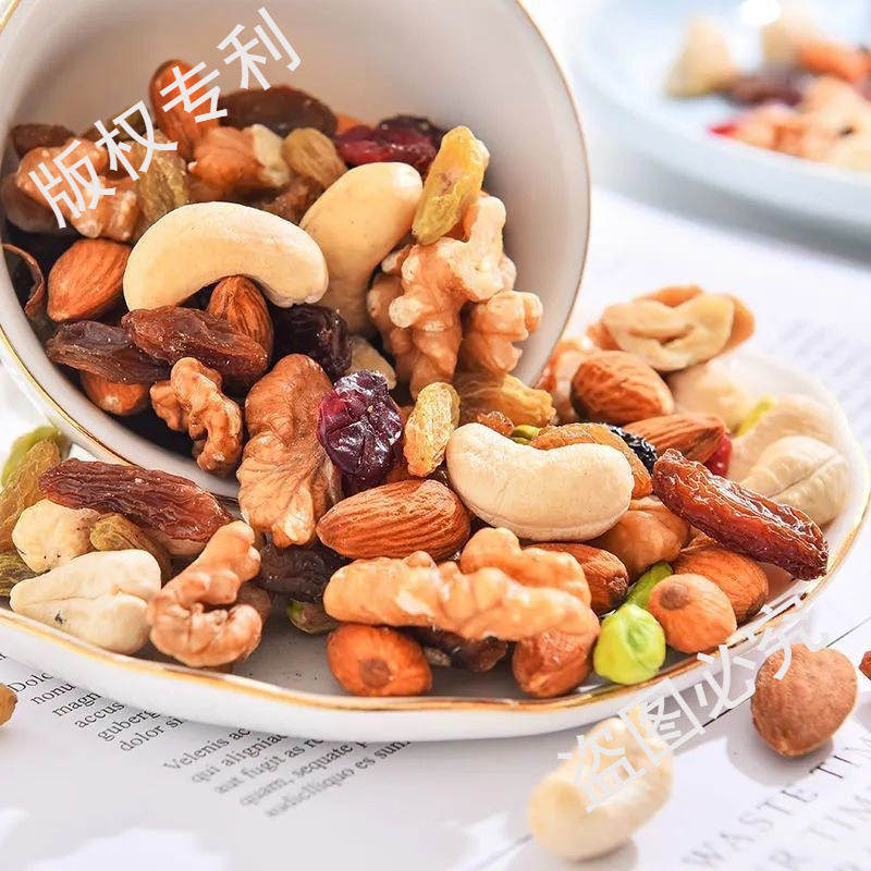 Mixed Nuts, Daily Nuts, Baking Ingredients, Snowflake Crisps, Dried Nuts, Office Healthy Snacks