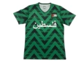 Palestinian green strip