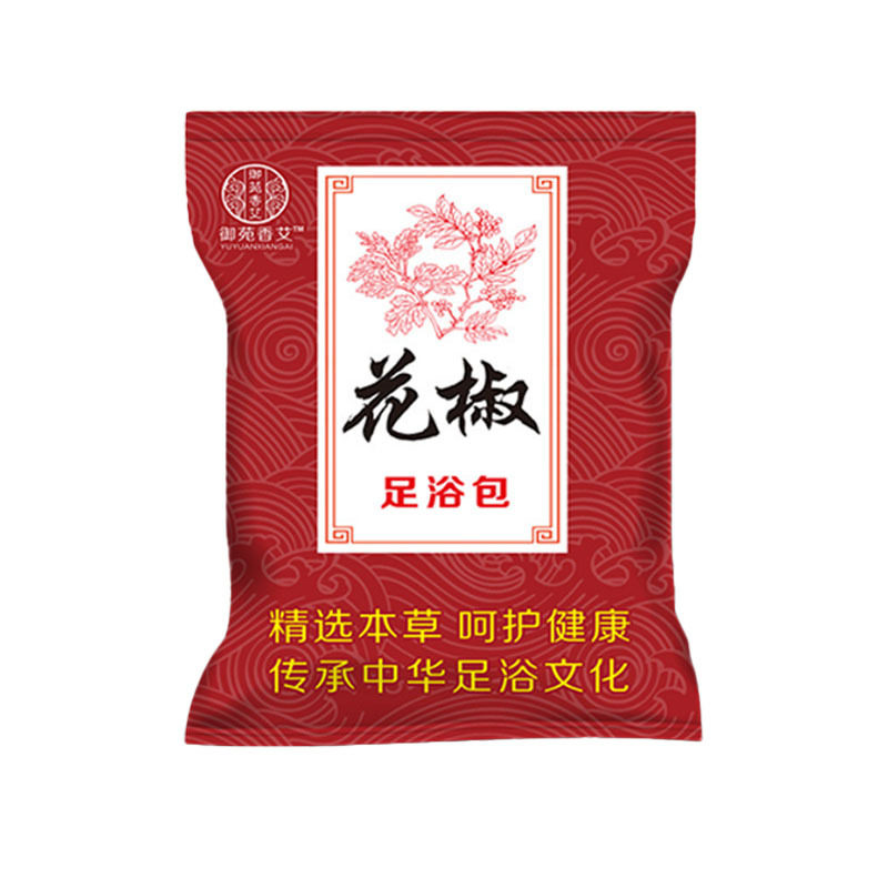 花椒泡脚包 足疗店艾草足浴包烂脚丫泡脚粉洗脚足浴粉包,淘宝优惠券,粉丝福利购,淘宝优惠卷
