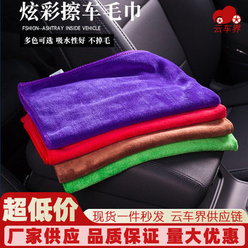 Beauty salon towel soft absorbent barber shop hair drying towel housekeeping cleaning microfiber towel in stock wholesale