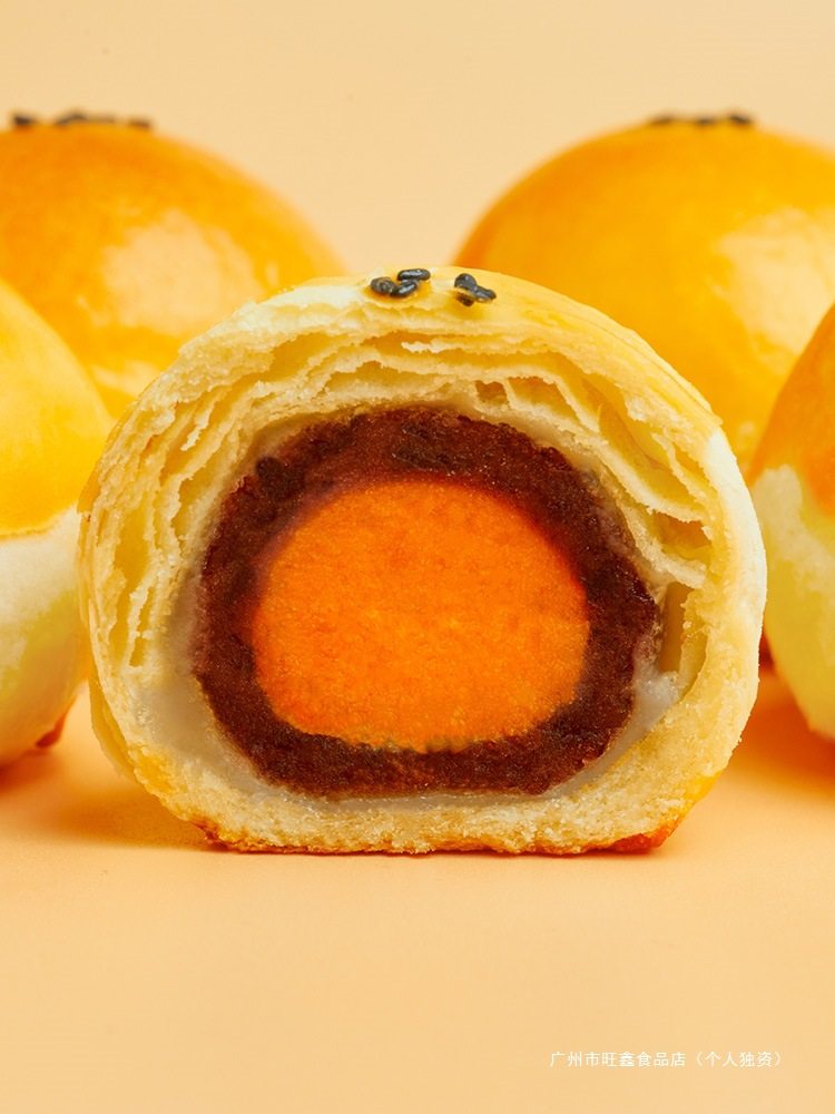 Xuanma's Low-Sugar Version of Egg Yolk Pastry with Red Bean Flavor Holiday Gift Box, Snow Pastry Bread, Traditional Pastry, Snack Dessert