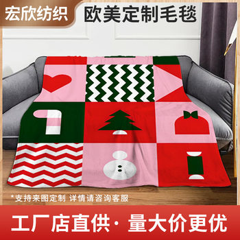 Flannel Blanket Snowflake Christmas Snowman Knitted Blanket Soft Comfortable Blanket Nap Blanket Christmas Decorative Blanket